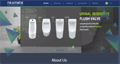 Desktop Screenshot of neomatetech.com